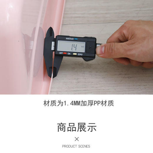 特大号收纳盒学生整理箱玩具收纳储物箱 商品图3