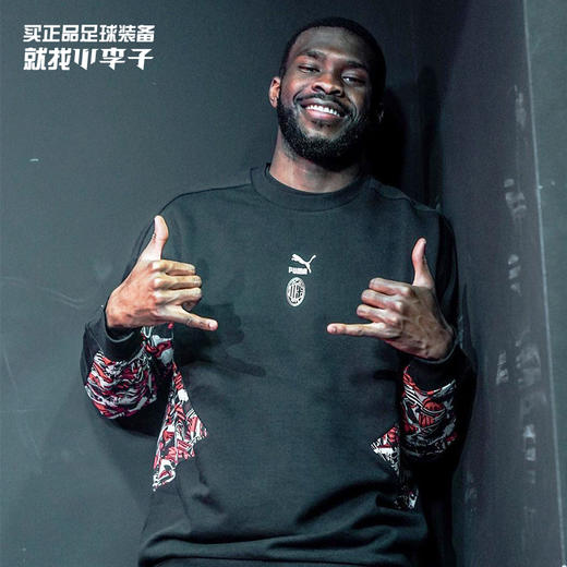 正品PUMA/彪马 AC米兰运动训练街头风夹克外套75871801 商品图0