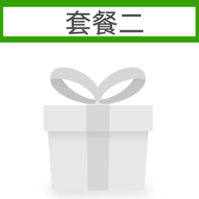 套餐二    套餐内含(智利粉鹳典藏干红*3件+智利粉鹳臻品干红葡萄酒*6件