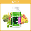 Trunature银杏精华软胶囊120mg 340粒 #美国直邮 商品缩略图1