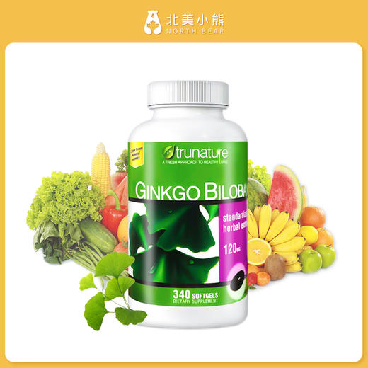 Trunature银杏精华软胶囊120mg 340粒 #美国直邮 商品图1