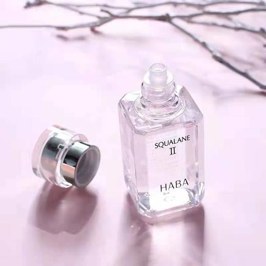 HABA鲨烷美容油二代面部精华油 商品图2