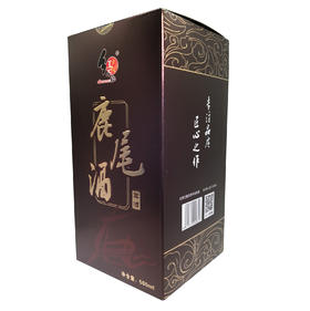 红不让  鹿尾酒 500ML
