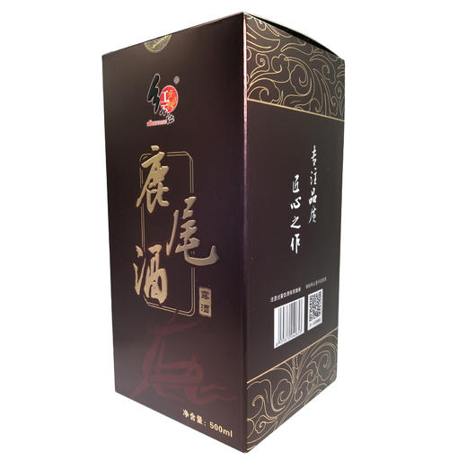 红不让  鹿尾酒 500ML 商品图0