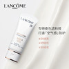 Lancome兰蔻防晒隔离清爽30ml 商品缩略图2