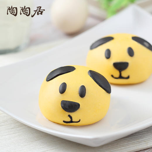 【顺丰冷链】广州陶陶居酒家速冻包子 可爱动物包*3包小猪小熊小胖小虎小鸡小狗包早餐方便速食港式粤式早茶点心 商品图5