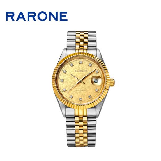 RARONE雷诺表高光系列机械对表88026 商品图4
