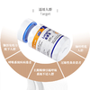 已下架】赠金康素1瓶】中科和素 金康素 压片糖果0.8g*60粒/瓶*4瓶 [D类] 商品缩略图5