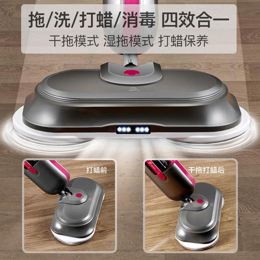 【法格】FAGOR法格非无线电动蒸汽拖把家用擦地机免手洗扫地一体机神器VCB-395P 商品图2