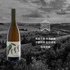 【自然酒】酒富塔赫勒斯干白葡萄酒 三种葡萄品种混酿  2021 Weinreich Tacheles dry White 商品缩略图0