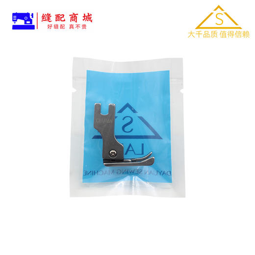 全钢高低压脚压电脑平车正高低反讷0.1线0.2线 CR CL 商品图7