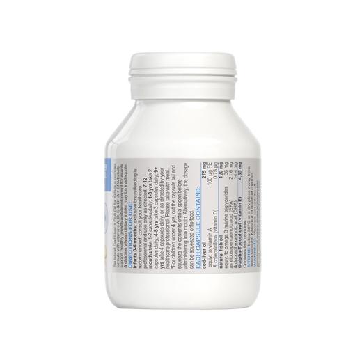 澳洲 Bio island佰澳朗德 婴幼儿鳕鱼肝油胶囊 90粒（育儿优选专属） 商品图4