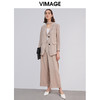 VIMAGE纬漫纪品牌女装新款时尚气质通勤职业显瘦西装外套V1303903 商品缩略图0