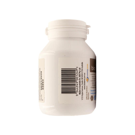 澳洲 Bio island佰澳朗德 婴幼儿鳕鱼肝油胶囊 90粒（育儿优选专属） 商品图5