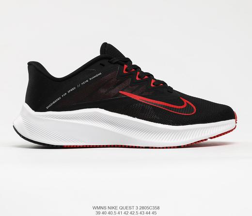 耐克Nike Quest 3休闲时尚百搭舒适缓震透气跑鞋 商品图4