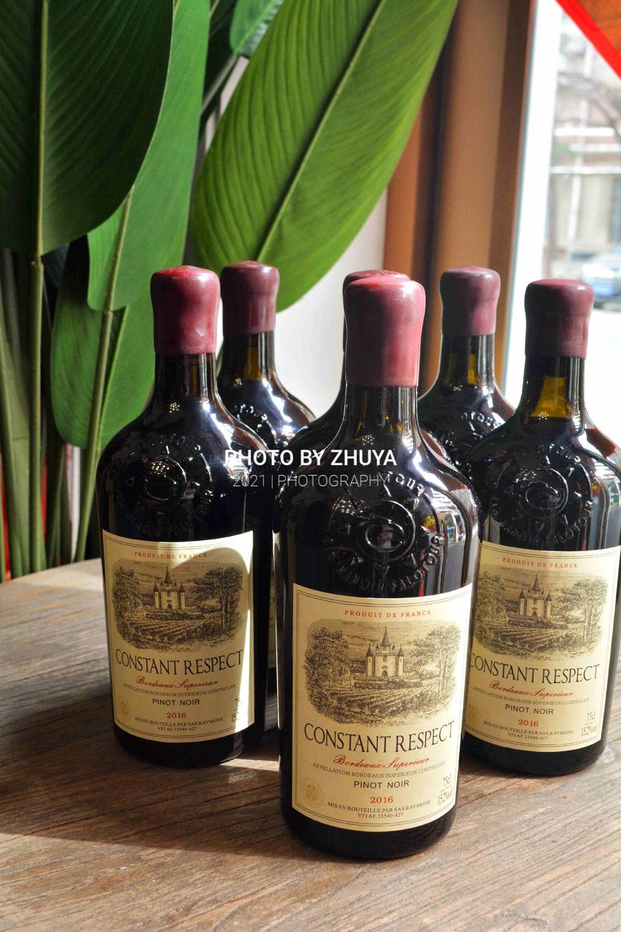 15.2%vol法国波尔多恒尊16年份原瓶原装进口蜡封橡木塞扫码价3980