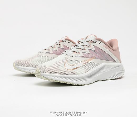 耐克Nike Quest 3休闲时尚百搭舒适缓震透气跑鞋 商品图6