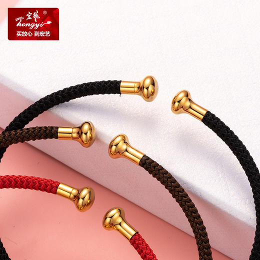 【宏艺珠宝】时尚绳镯 商品图2