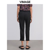 VIMAGE纬漫纪品牌女装春季新款舒适百搭通勤显瘦小脚九分裤女 商品缩略图9