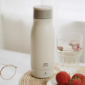 bruno便携式烧水壶家用小型电热水杯旅行自动保温一体口袋烧水杯BZK-A01【XPQ】
