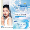 海昌睛透氧O2BALANCE硅水凝胶月抛3片装 商品缩略图6