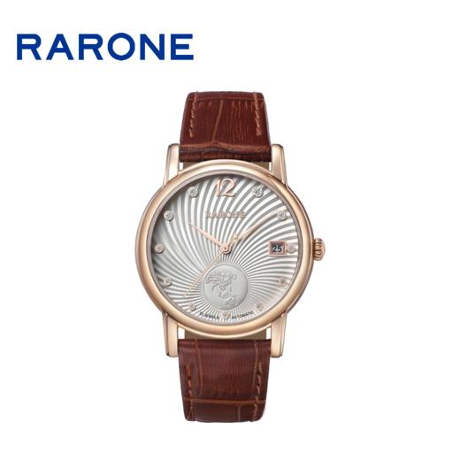 RARONE雷诺表高光系列机械腕表88047 商品图0