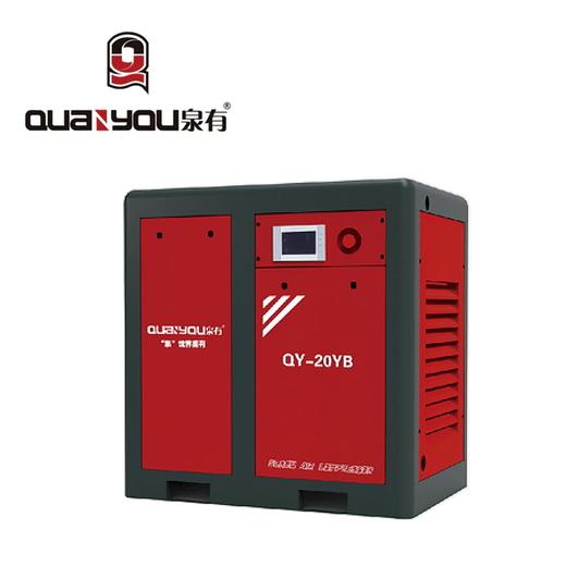 QY-20YB 15KW 圆角永磁变频螺杆机 商品图0