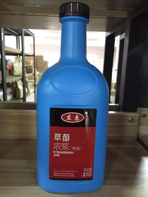 （普）东惠  草莓 果汁浓浆  2.1kg*8瓶/件 商品图0