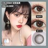 【日抛1】台产 Colorbaby日抛 进口日抛 直径14.1/14.2/14.5  10片装 0-1000度 商品缩略图2