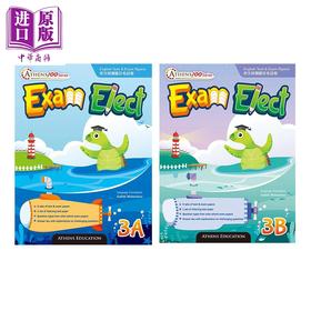 【中商原版】Athens 100 Series Exam Elect香港小学英语考试精选100分系列3年级上下册2册