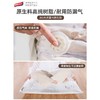 老米优品/ 2022升级3秒迅风速排压缩袋！【衣物收纳神器，免抽气挂式真空压缩袋】一个=衣架+收纳袋+防尘罩，无需折叠衣物不变形，智能二维码方便查找，可重复使用！ 商品缩略图12
