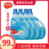 蜜儿港婴儿柔顺洗衣液4L（4瓶） 商品缩略图0