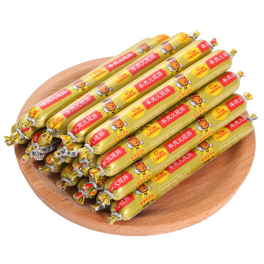 路斯火腿肠10支幼犬成犬狗狗零食泰迪金毛宠物犬用零食牛肉香肠 商品图1