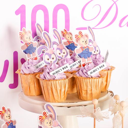 紫色宝宝生日宴甜品台定制 商品图2