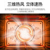 【法格】西班牙FAGOR法格智能蒸烤箱家用一体机台式嵌入式二合一电烤箱 商品缩略图1