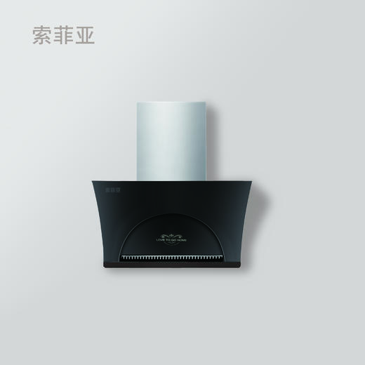 索菲亚 油烟机 SFY90X7 配空气净化器801 商品图0