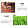已下架】赠金康素1瓶】中科和素 金康素 压片糖果0.8g*60粒/瓶*4瓶 [D类] 商品缩略图6