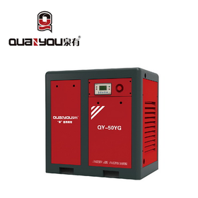 QY-50YG 37KW 圆角工频螺杆机