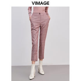 VIMAGE纬漫纪女装春夏款通勤时尚百搭职业小脚九分裤裤V1305941