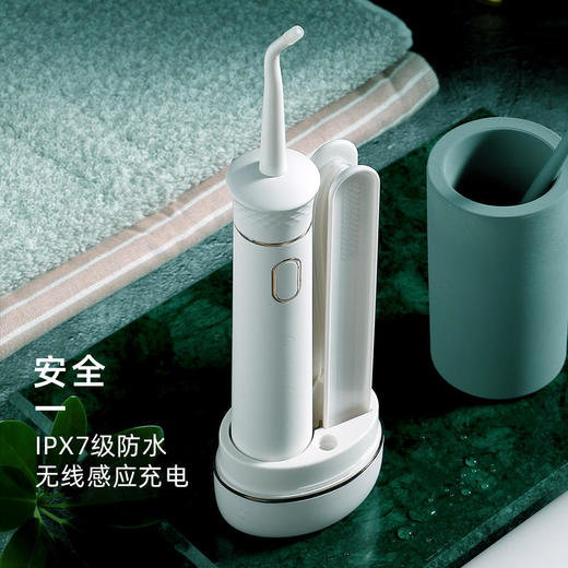 moido家用差旅便携式电动冲牙器水牙线牙齿口腔清洁冲洗器 商品图1
