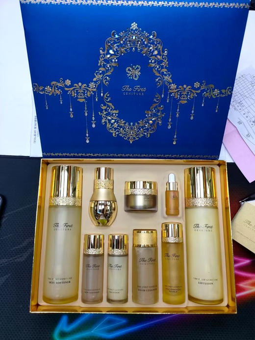 欧蕙极致企划版两件套 商品图0