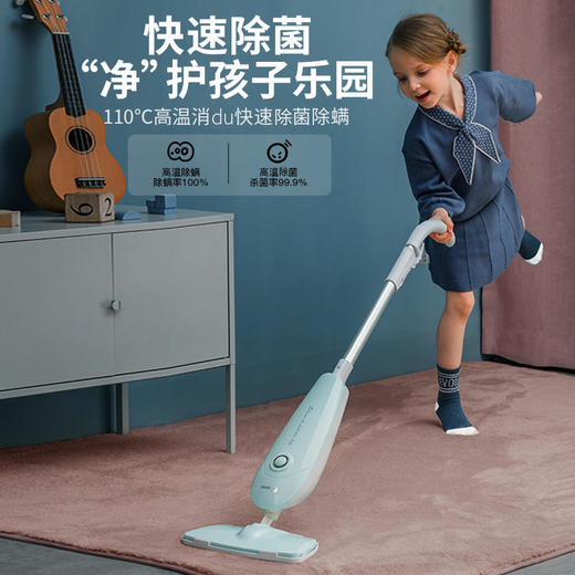 【法格】法格FAGOR蒸汽拖把电动高温蒸气清洁机家用非无线拖地机小米蓝布VCB-393C 商品图2