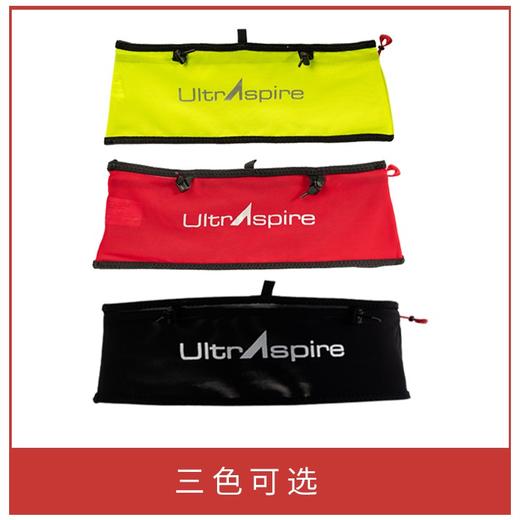 美国UltrAspire  Fitted Race Belt 2.0 跑步腰包男女适用越野跑马拉松比赛户外运动跑步健身大容量腰包 商品图3