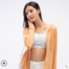 VVC防晒衣女防紫外线长袖薄外套户外开车遮阳防晒服2021新款 商品缩略图1