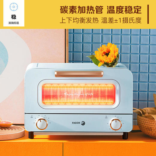 【法格】法格电烤箱家用多功能小烤箱清新迷你小型台式烘焙蛋糕蒸烤12升MH-1220C 商品图6