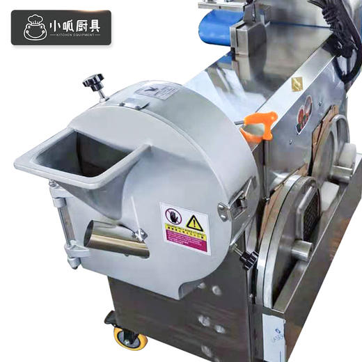 小呱多功能切菜机 多款式可选 商品图4