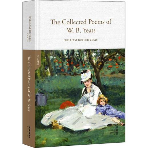 叶芝诗选 商品图0