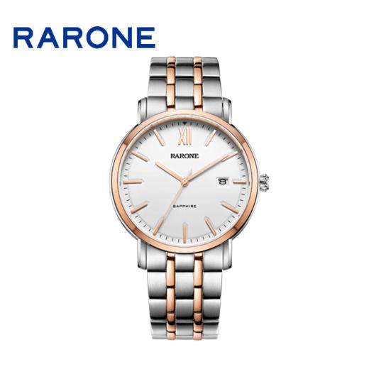 RARONE雷诺表高光系列石英对表83205 商品图3