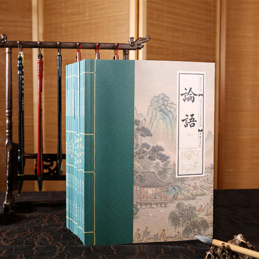 《幼儿大字版中华经典诵读教材》（全十册）|传承几千年的国学经典|传递圣贤智慧的经典文本 商品图0