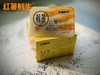 红薯干 现蒸现烤0脂肪 软糯Q弹 128g*4盒 商品缩略图3